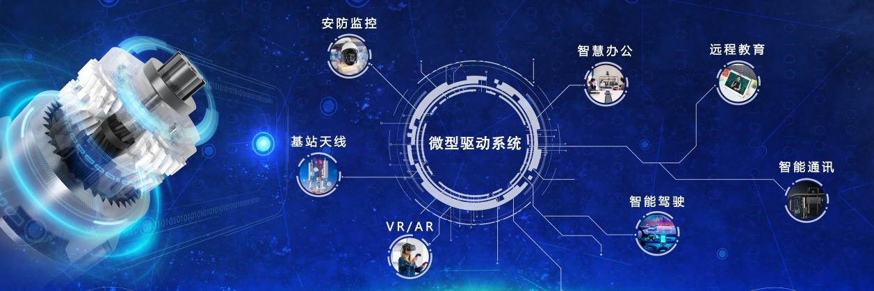 無線車載充氣泵